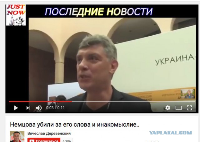 У Кировчанина накипело