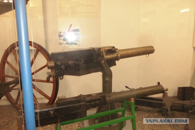 Wehrtechnische Studiensammlung - милитаристский музей