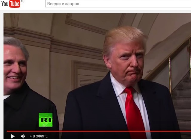 Инаугурация 45-го президента США Дональда Трампа