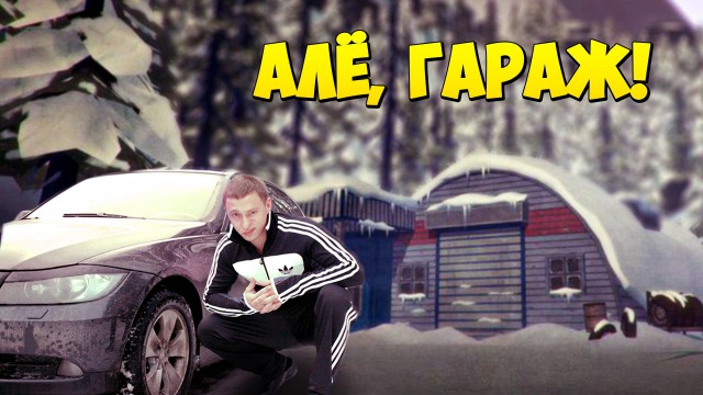 «Ростелеком» выпустил мессенджер «Аллё» с бесплатными видеозвонками и без текстовых сообщений
