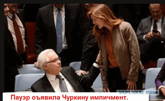Хроники Лимпопо
