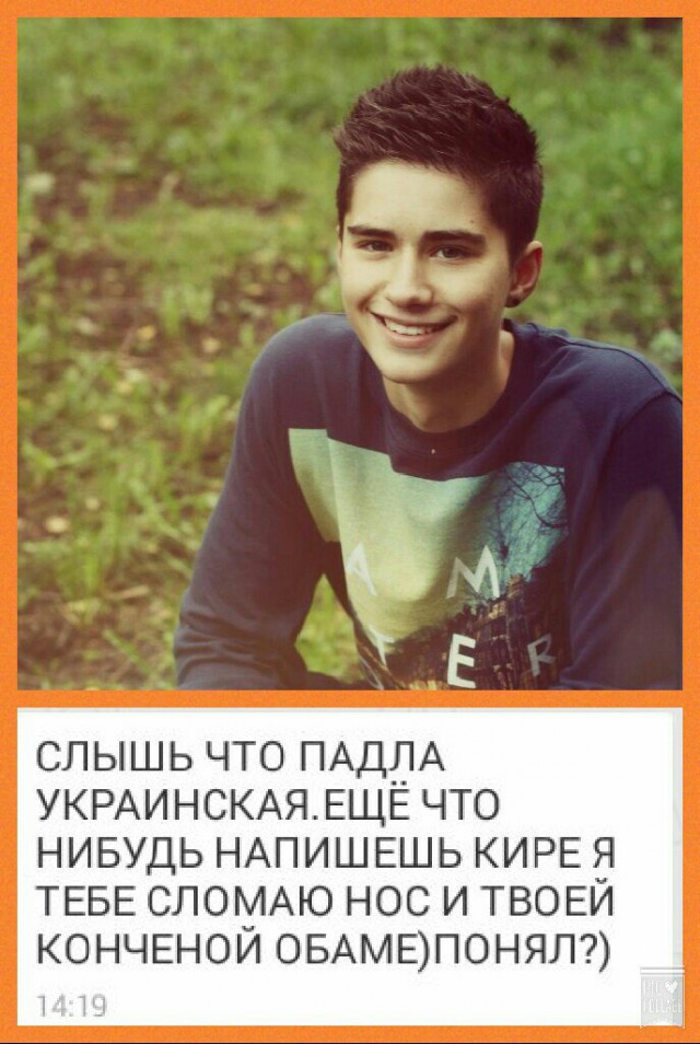 Деграклассники