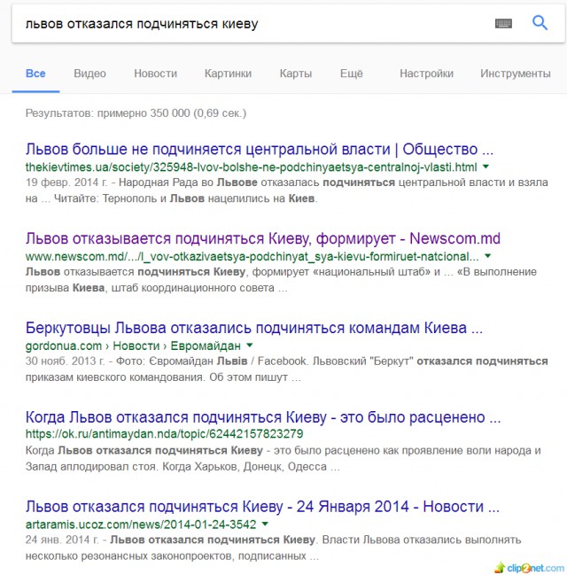 Россия обеспечит ЛНР электроэнергией