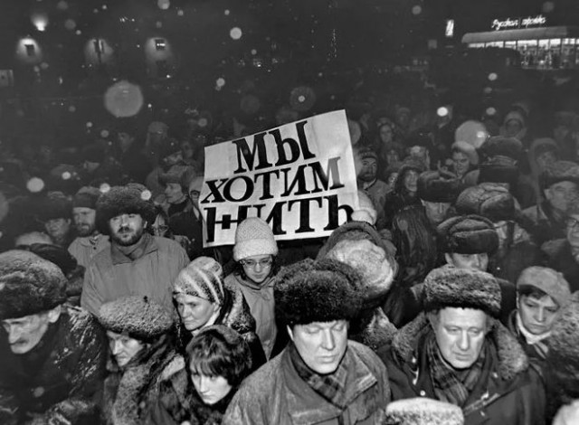 Период распада