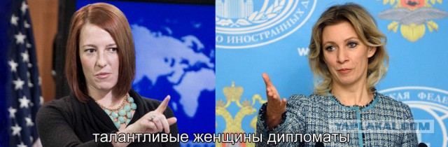 "Дуря в мустыне"