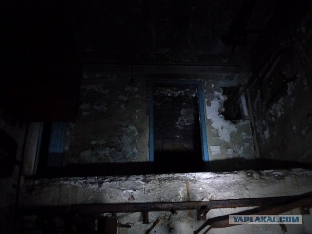 Осколки страны