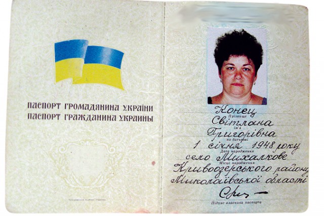 Сегодня конец света, не пропустите!