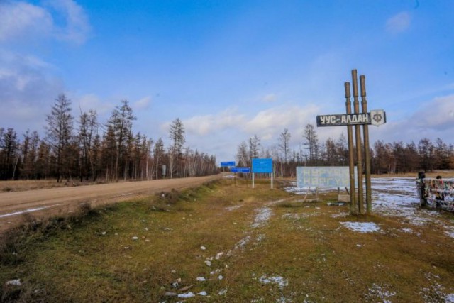 Водитель протаранил толпу школьников в Якутии, погиб один ребенок