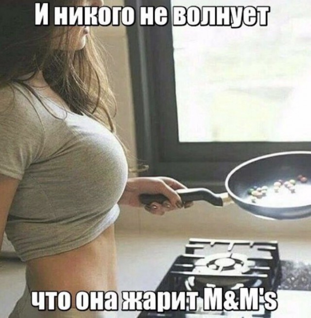 Немного иронии в понедельник