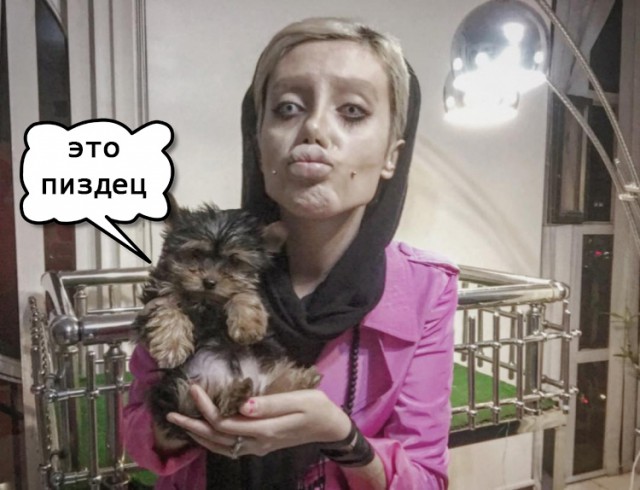 Иранка сделала 50 операций, чтобы быть похожей на Анджелину Джоли