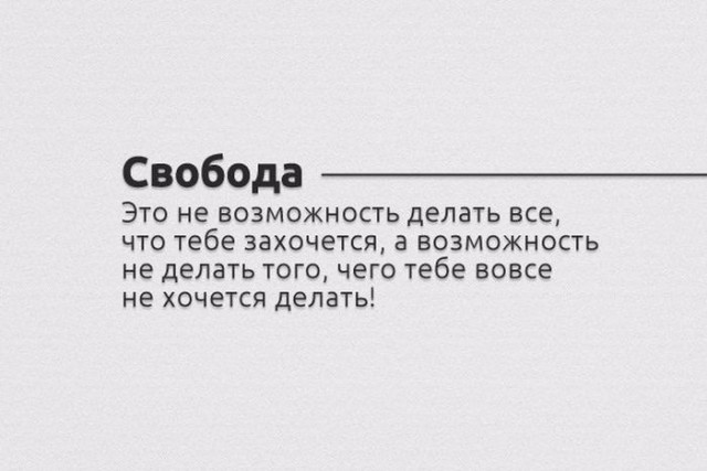 Вспомним былое. Прикольные баяны за 2017 год