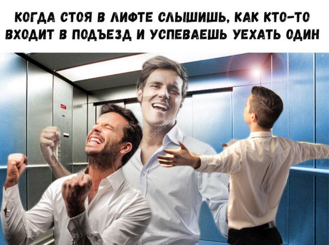 Предновогодняя распродажа