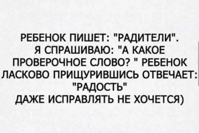 Праздник длиною в жизнь