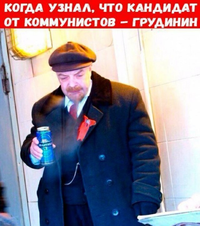 Грудинину предъявлен иск на сумму 1 млрд рублей