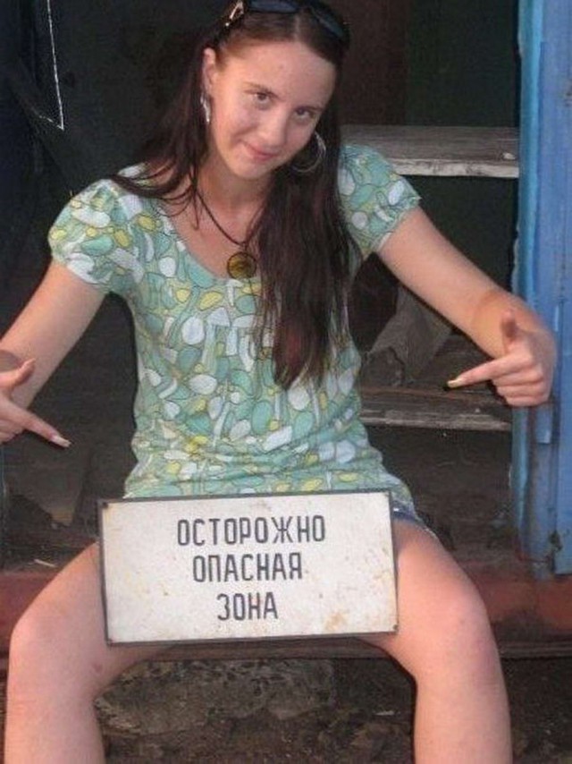 Чудны рабы твои, господи