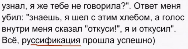 Приехал друг из Америки