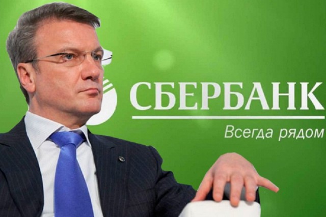 Эрдоган: Россия вернет Турции $1 млрд за поставленный газ
