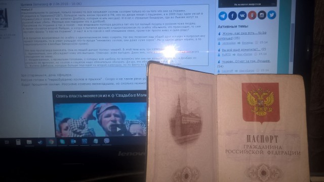 Чичерина. Бог устал без хороших людей