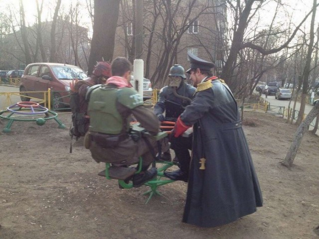 Развлечения наших мужчин