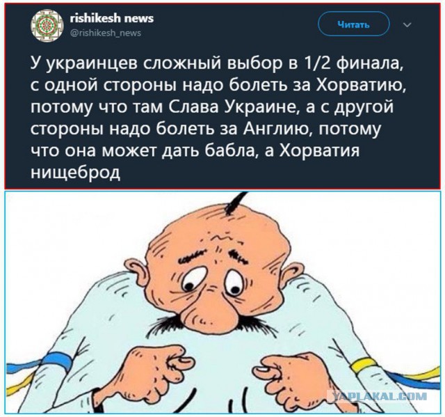 Смешные комментарии из социальных сетей 13.07.2018