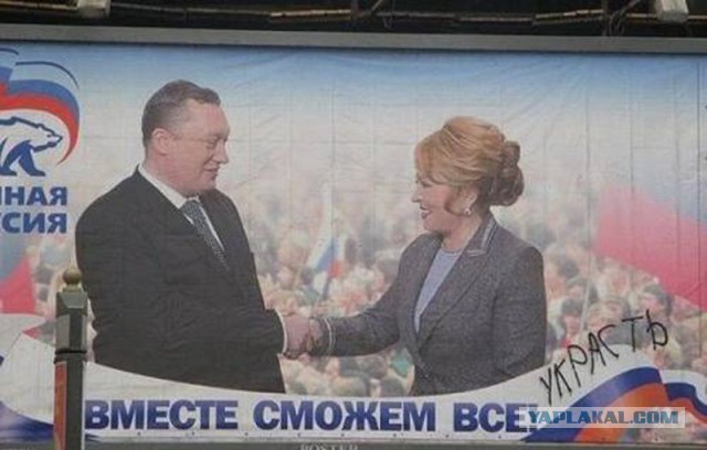 Матвиенко предложила отказаться от общежитий