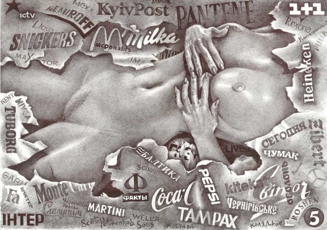 Дивные картинки - 3