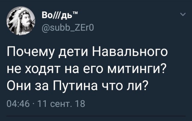 Глава Росгвардии вызвал Алексея Навального «на ринг, татами, куда угодно»