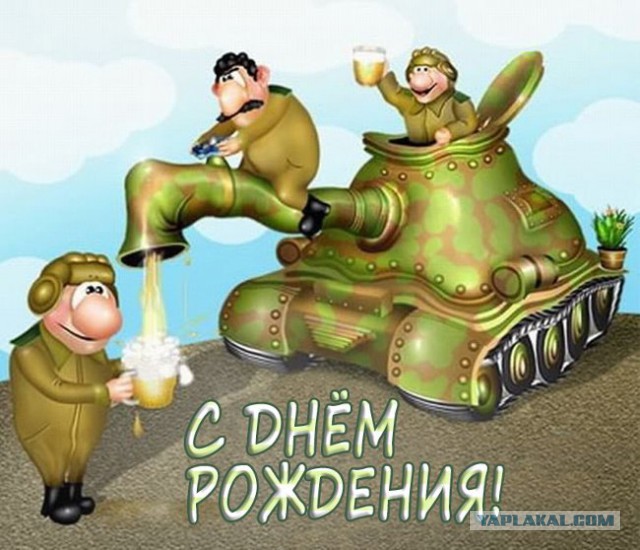 Wargaming 54