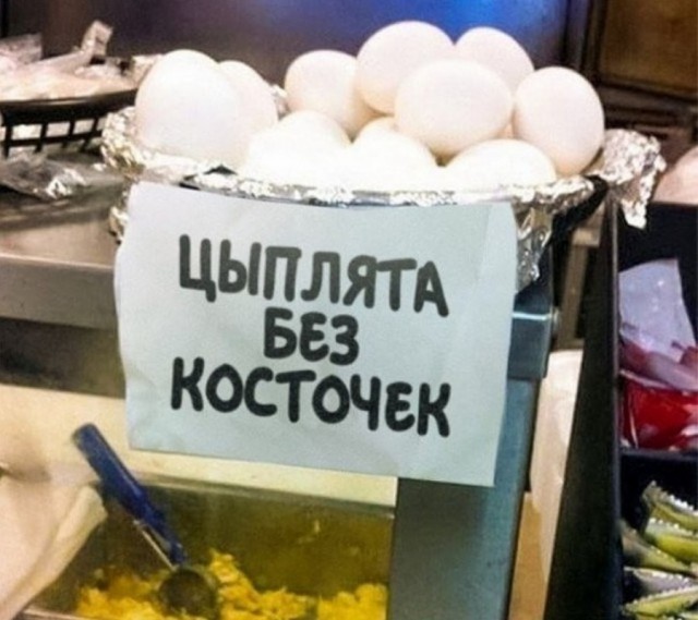 Лента прикольных картинок