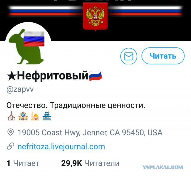 Лукашенко пригрозил Москве потерей «единственного союзника» на Западе