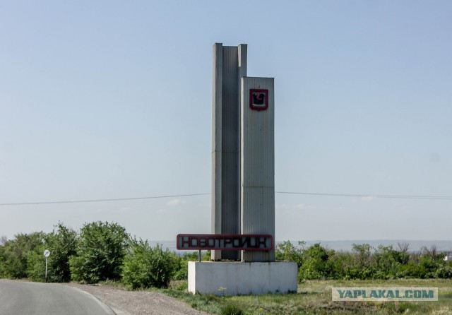 Оренбургская глубинка