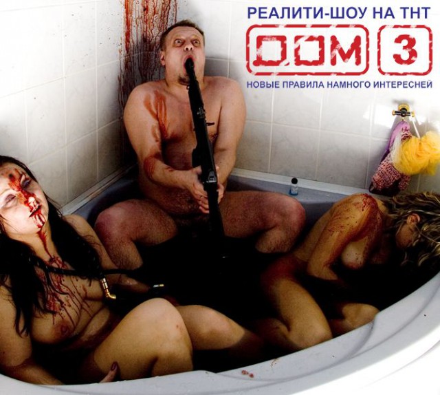 Доктор, откуда у вас такие картинки?