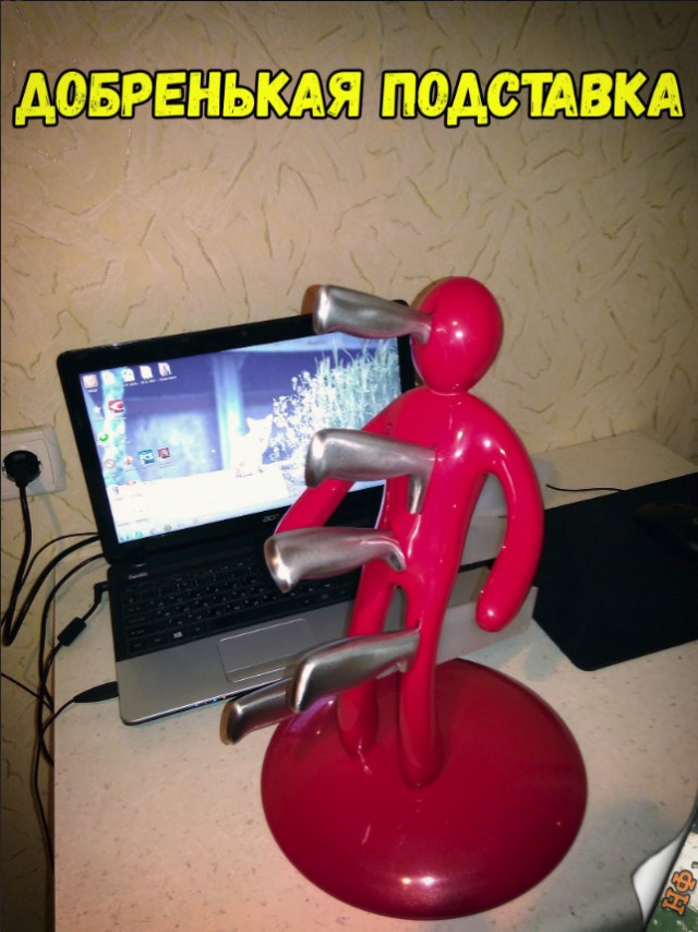 Прикольные картинки абавсём