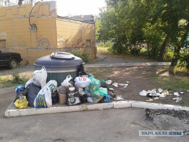 Прогресс пришёл к нам в город