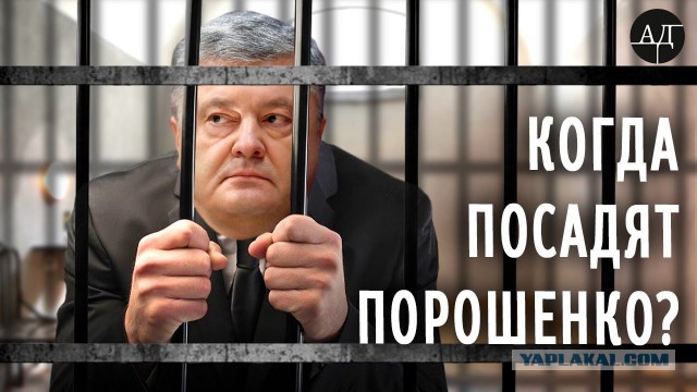 Зеленский и Порошенко: дебаты с переводом на русский язык | LIVE