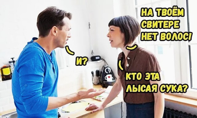 Это ж не девушка, это прямо "мисс Марпл" и "Шерлок Холмс" в одном лице!