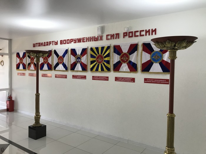 Уникальная "машина ядерного апокалипсиса" стала музейным экспонатом