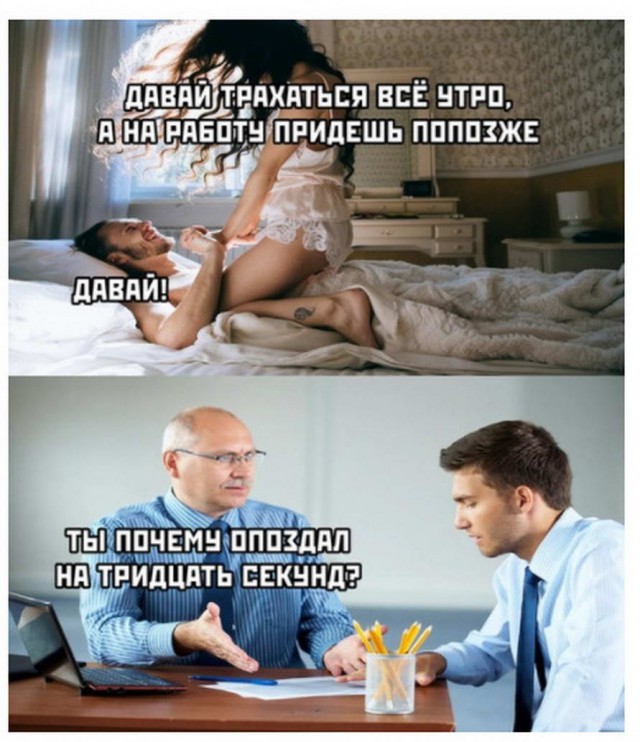 Картинки