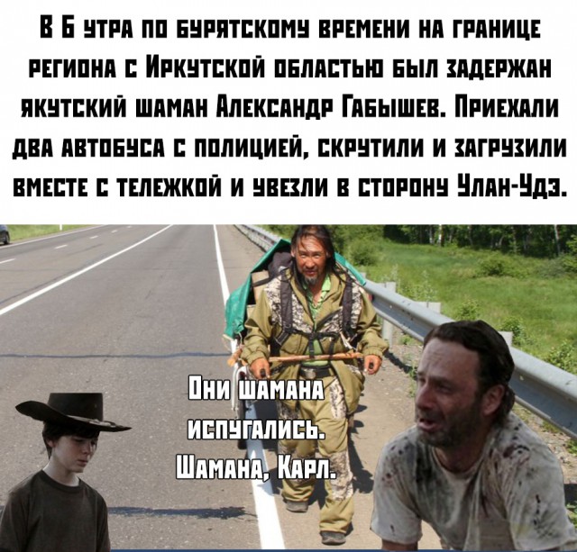 Картинок 30 штук, посмотрим?