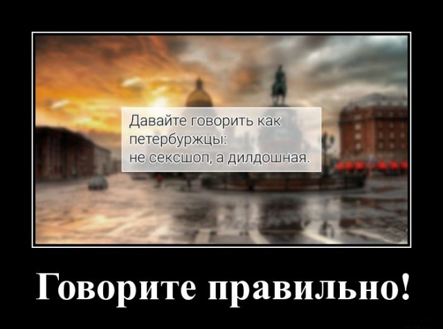 «Что-то здесь не так»: Розенбаума возмутила презервативная в центре Москвы