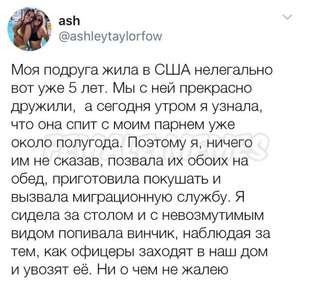 Немного картинок для настроения 10.12.19