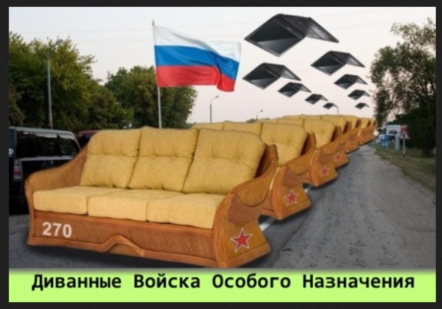 Российский технологический университет ввел зачет по «плану Даллеса», "боевым мемам", "расовому оружию" и духовной войне