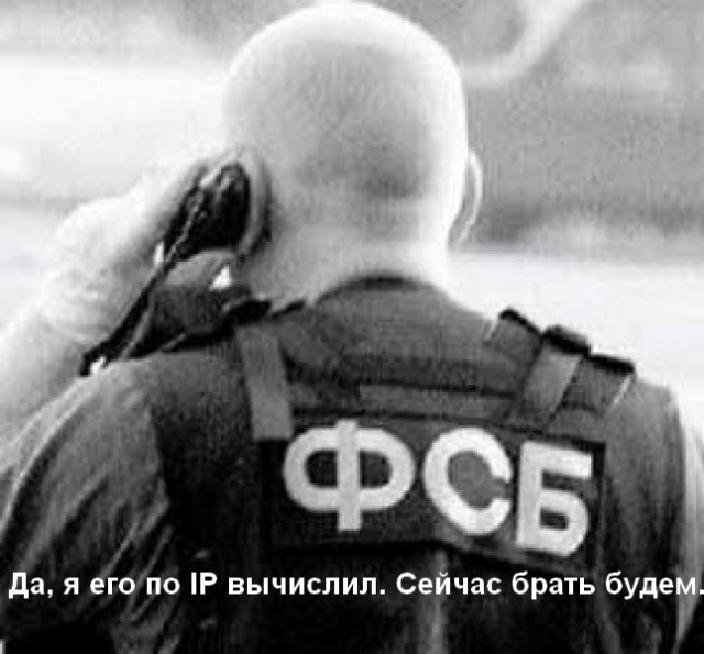 Кому метеорит?