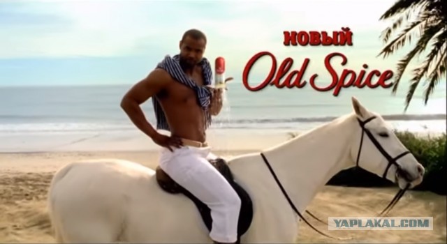 Прячьте ваших женщин! Депутат "бровки и ноготочки" поздравил женщин с 8 марта