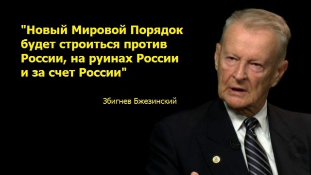 Вассерман: Пандемия закончится масштабным военным конфликтом