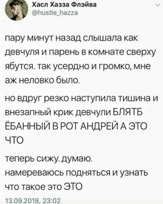 Чуток картинок. Субботний выпуск