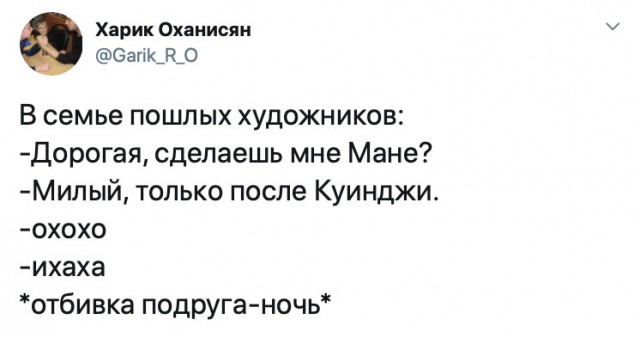 Немного картинок для настроения 06.05.20