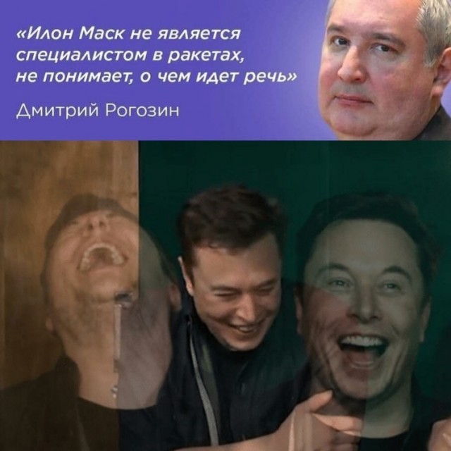 Как тебе такое, Илон Маск: Роскосмос намерен создать ракету, превосходящую SpaceX Falcon 9