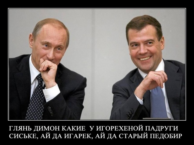 Анкета с сайта знакомств