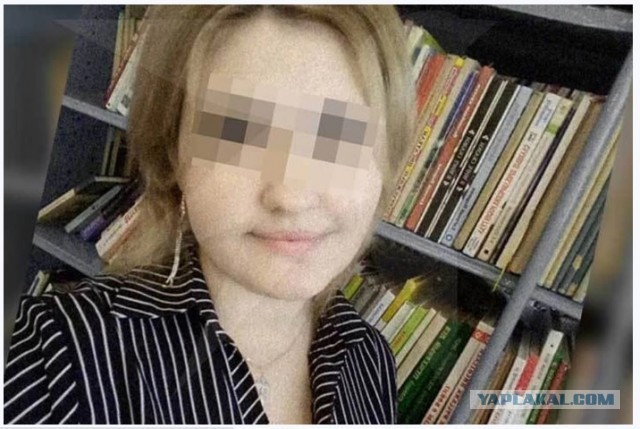 Зрелая библиотекарша из Башкирии занималась сексом с подростком